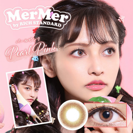 MerMer BY RICH STANDARD 1 Day Pearl Pink 10片